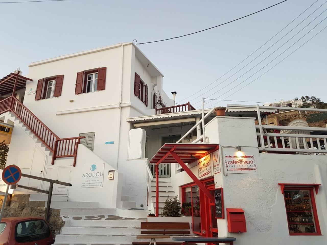 Arodou Studio And Apartment Mykonos Town Buitenkant foto